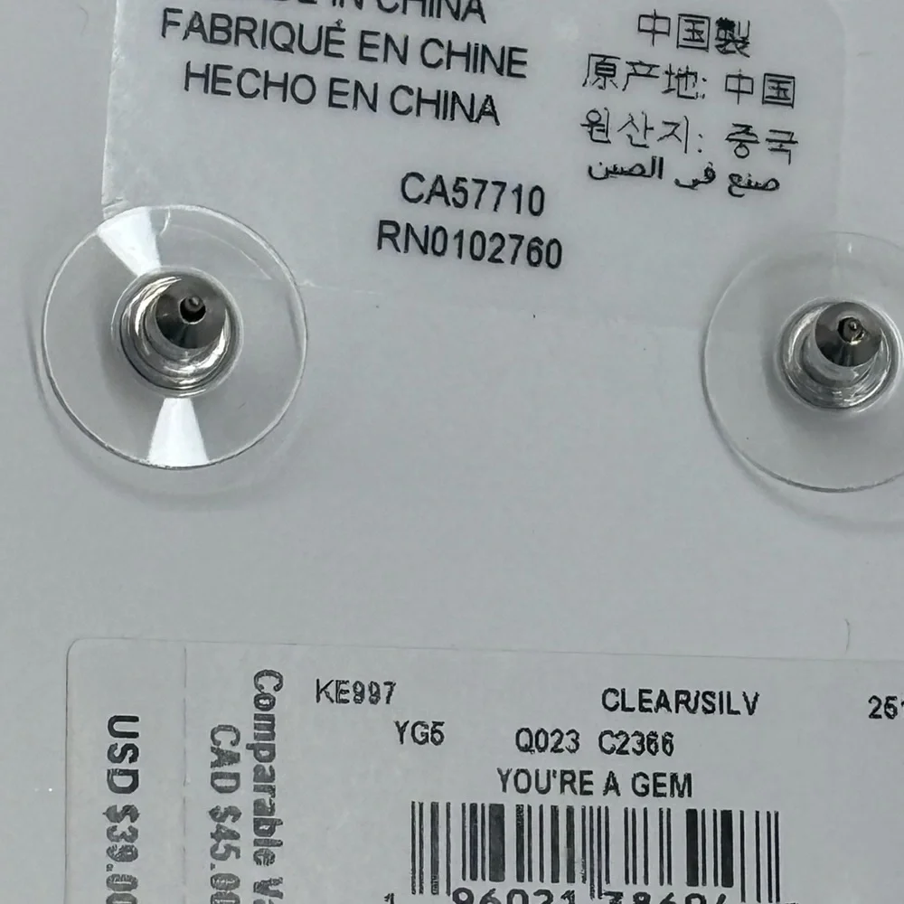 NWT Kate Spade Silver Horseshoe Studs
